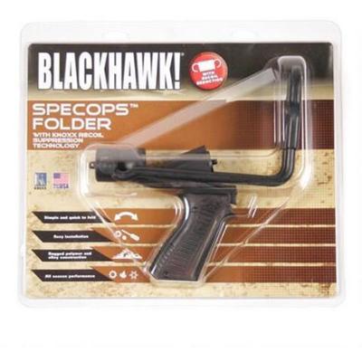 Blackhawk SpecOps Shotgun Rubber Coated Metal Blac