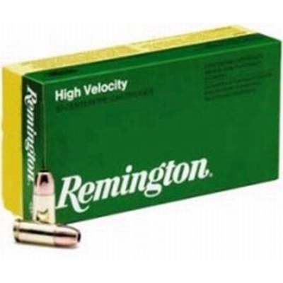 Remington Ammo UMC 357 Sig Sauer JHP 125 Grain 50