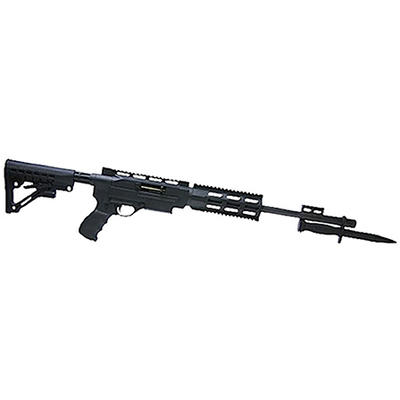 Archangel ARS Rifle Polymer Black [AA597R]