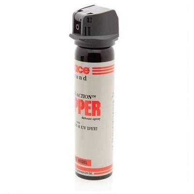 Mace Home Pepper Spray Contains 25, One Second Bur
