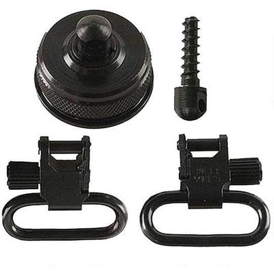 Uncle Mikes Magazine Cap Swivel Set For 12 Gauge [ Uncle Mikes Magazine Cap Swivel Set For 12 Gauge [