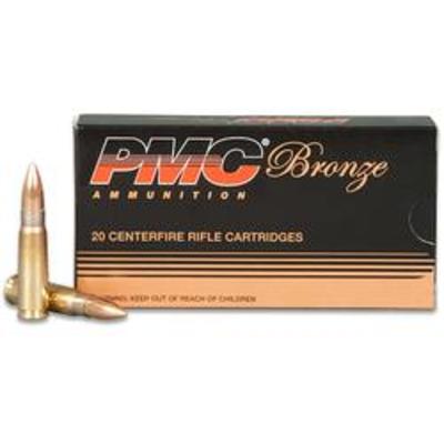 PMC Ammo Bronze AK-47 7.62x39mm FMJ 123 Grain 20 R