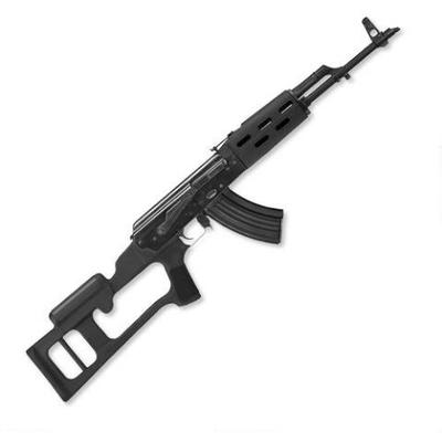 Advanced Technology AK/MAK90 Maadi Fiberforce Stoc
