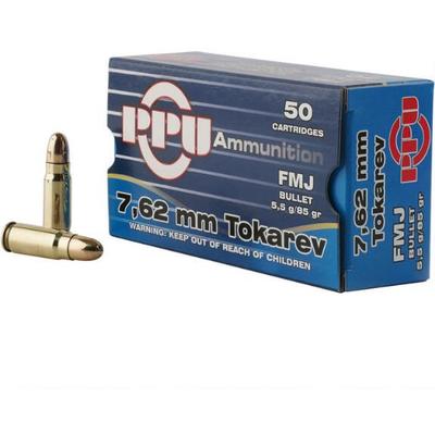 Prvi Partizan PPU Ammo 7.62x25mm Tokarev 85 Grain Prvi Partizan PPU Ammo 7.62x25mm Tokarev 85 Grain