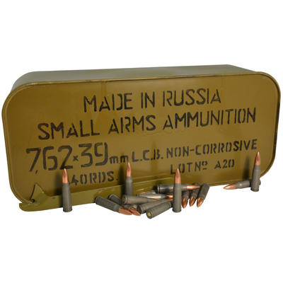 Tula Ammo AK-47 7.62x39mm FMJ 122 Grain Steel Case