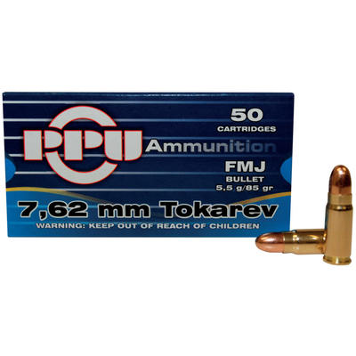 Prvi Partizan PPU Ammo 7.62x25mm Tokarev 85 Grain Prvi Partizan PPU Ammo 7.62x25mm Tokarev 85 Grain