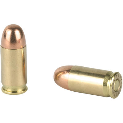 Aguila Ammo 380 ACP 95 Grain FMJ [1E802110]