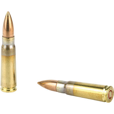 PMC Ammo Bronze AK-47 7.62x39mm FMJ 123 Grain 20 R