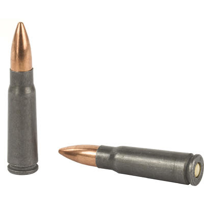 Tula Ammo FMJ AK-47 7.62x39mm FMJ 122 Grain Steel