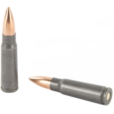 Tula Ammo FMJ AK-47 7.62x39mm 122 Grain 40 Rounds