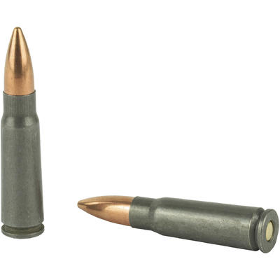 Tula Ammo FMJ AK-47 7.62x39mm 124 Grain FMJ 40 Rou Tula Ammo FMJ AK-47 7.62x39mm 124 Grain FMJ 40 Rou