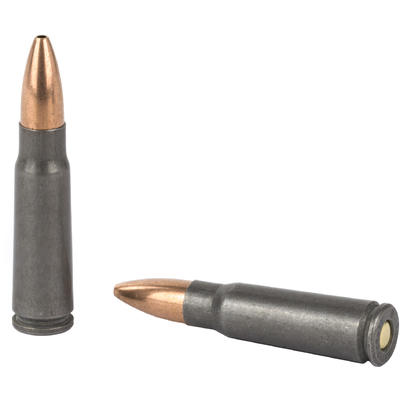Tula Ammo AK-47 7.62x39mm 124 Grain HP 40 Rounds [ Tula Ammo AK-47 7.62x39mm 124 Grain HP 40 Rounds [
