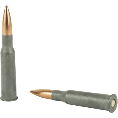 Tula Ammo 7.62x54mm Russian FMJ 148 Grain 20 Round