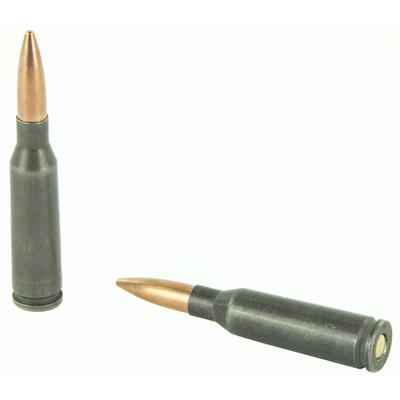 Tula Ammo FMJ 5.45x39mm 60 Grain 20 Rounds [TA5453