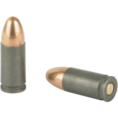 Tula Ammo 9mm FMJ 115 Grain 50 Rounds [TA919150]