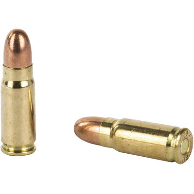 Prvi Partizan PPU Ammo 7.62x25mm Tokarev 85 Grain Prvi Partizan PPU Ammo 7.62x25mm Tokarev 85 Grain