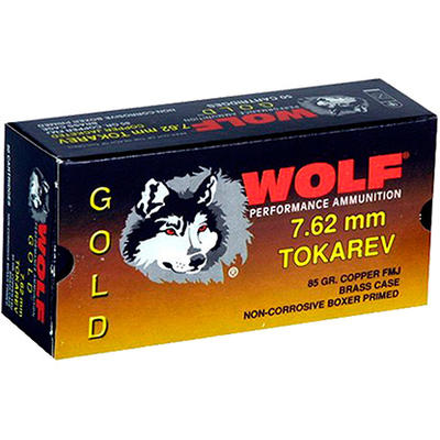 Wolf Ammo Gold 7.62x25mm Tokarev FMJ 85 Grain 50 R