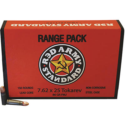 Red Army Ammo Range Pack 5.45x39mm 69 Grain FMJ 20