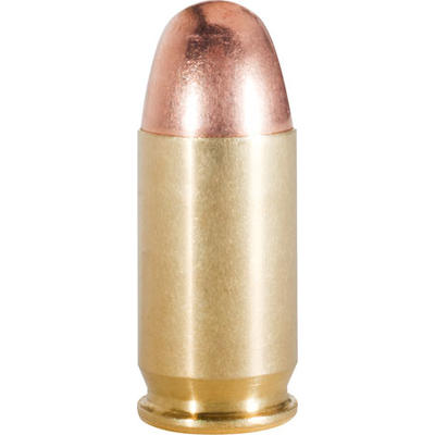 Armscor Ammo 380 ACP 95 Grain FMJ 50 Rounds [FAC38 Armscor Ammo 380 ACP 95 Grain FMJ 50 Rounds [FAC38