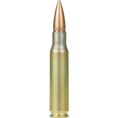Armscor Ammo 308 Winchester 147 Grain FMJ 20 Round