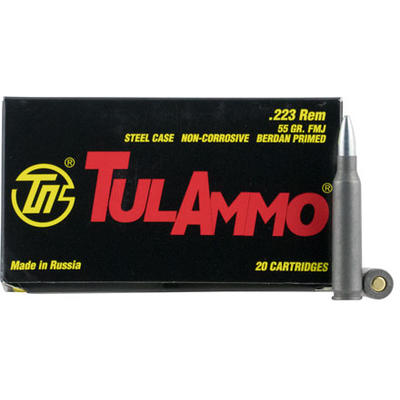 Tula Ammo 308 Winchester FMJ 150 Grain Steel Case Tula Ammo 308 Winchester FMJ 150 Grain Steel Case