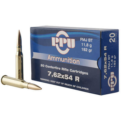 Prvi Partizan PPU Ammo 7.62x54mm Russian 182 Grain
