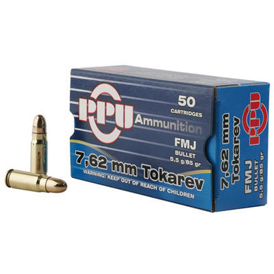 Prvi Partizan PPU Ammo 7.62x25mm Tokarev 85 Grain Prvi Partizan PPU Ammo 7.62x25mm Tokarev 85 Grain