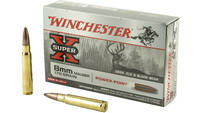 Winchester Ammo Super-X 8mm Mauser 170 Grain Power