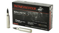 Winchester Ammo Supreme 7mm Magnum 140 Grain Silve