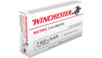 Winchester Ammo Metric 7.62x25mm Tokarev 85 Grain