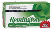 Remington Ammo UMC Value Pack 308 Winchester 150 G