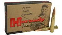 Hornady Ammo 8x57 js 196 Grain bthp vintage match