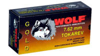 Wolf Ammo Gold 7.62x25mm Tokarev JHP 85 Grain 50 R