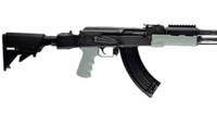 Hogue AK-47/AK-74 Finger Groove Grip w/Forend Chin