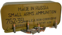 Tula Ammo AK-47 7.62x39mm FMJ 122 Grain Steel Case